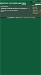 Mobile Screenshot of prinzbeule.cfasp.de